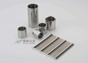 Quality Metal Wedge Wire Stainless Steel Mesh Water Filters , Stainless Steel Membrane Filter wholesale