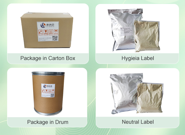 High Purity Apigenin Supplement 99% Plant Extract Powder CAS 520-36-5