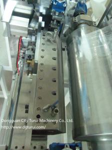 China Film Foil Coating Machine / Copper Coating Machine 380v 50hz 3 Phase on sale