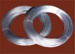30kg Per Coil BWG21 4mm Galvanised Binding Wire