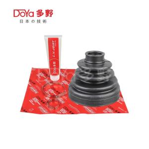 Quality Toyota shock dust cover 43448-0W050 wholesale