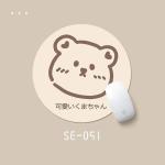 Custom Printing Gift Souvenir Removable Anti Slip Mouse Pad