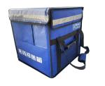 Waterproof Bike Restaurant Cooler Thermal Extra Large Insulated Delivery Bag