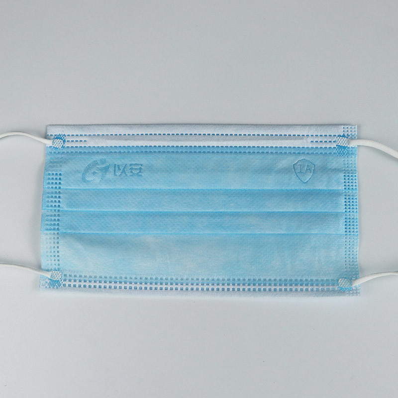 25gms Disposable Surgical Face Mask With Elastic Earloop