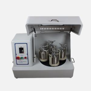 Quality Lightweight Laboratory Vibratory Ball Mill 380V For Powder Grinding wholesale