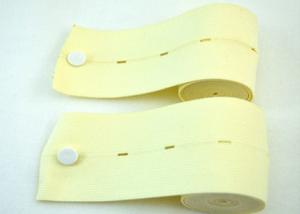 Quality Maternity Yellow Elastic Ctg Belt Adjustment Disposable Ultrasound Belt wholesale