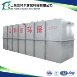 Durable Integrated MBR Wastewater Treatment Plant for Garment Shops and Shopping