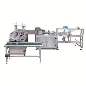 Quality AC 220V/380V Disposable Earloop Mask Machine wholesale