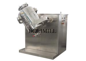 Quality Health Product 1200L 1500L 1000L 3D Powder Mixer Machine wholesale