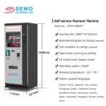 External Power Adapter Automatic License Plate Recognition Parking Payment Kiosk