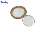 80-170 Um DTF Hot Melt Powder For Printing Adhesive TPU Heat Transfer Powder