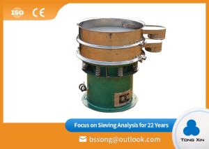 Quality Pharmaceuticals Industry 0.028mm Rotary Vibrating Screen Machine 3 Layers wholesale