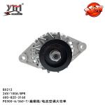 100A S74-44 600-825-3160 Komatsu Auto Alternator BX212 6D114 PC360-7