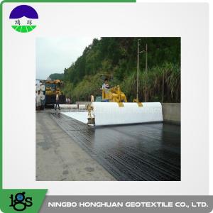 Quality 100% Polyester Continuous Filament Non Woven Geotextile Filter Fabric FNG40 wholesale