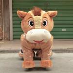 Plush electric toy car / child birthday gift / Square Park ride electric Trojans