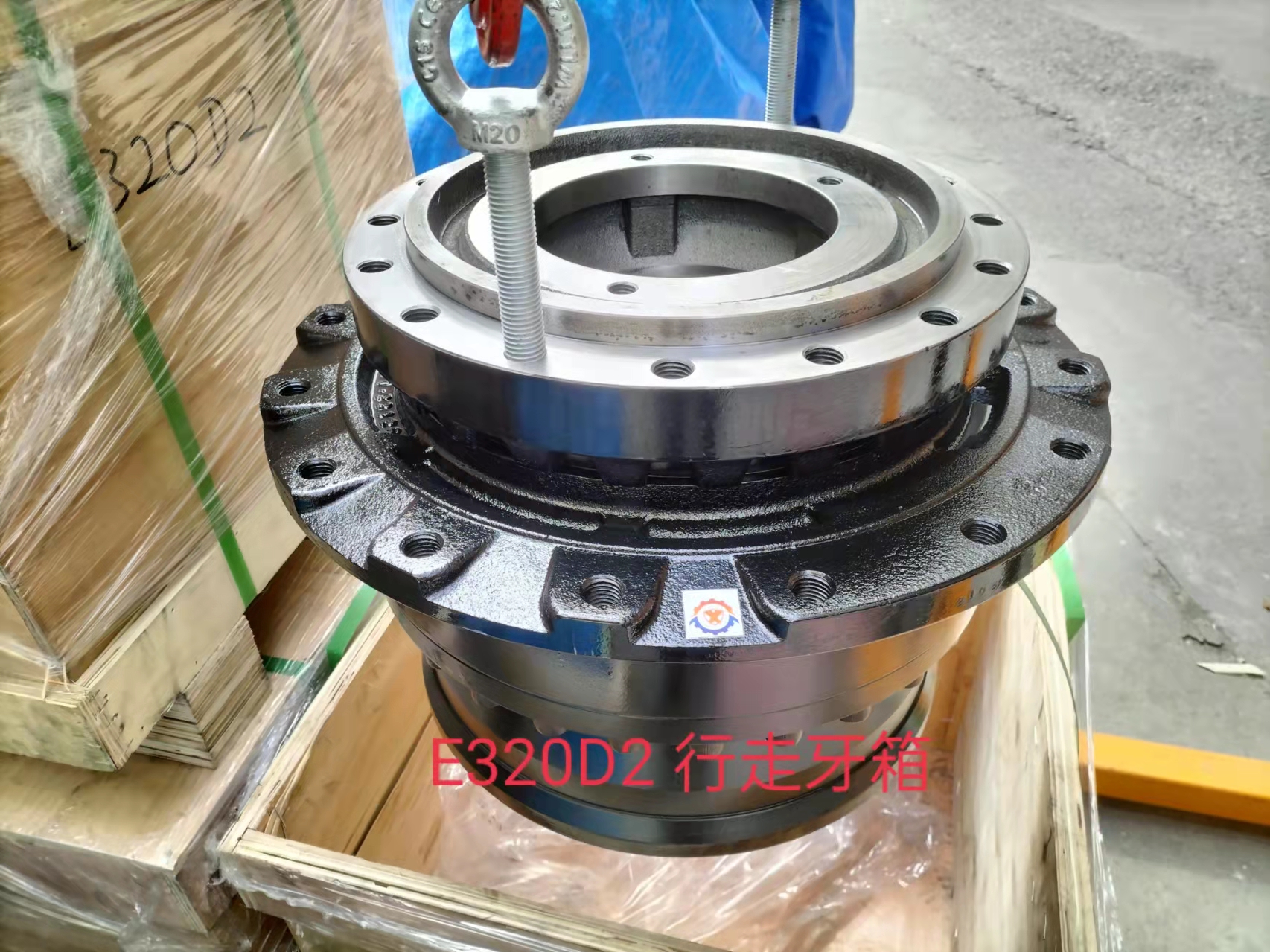 CAT E320D2 333-2988 Excavator Travel Motor Final Drive Travel Assy Travel Gear Box
