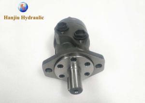 Quality Medium Size BMP Hydraulic Motor , High Power Hydraulic Motor For Turbines Movement wholesale