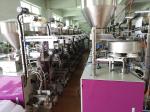 99% High Quality factory price Automatic 50g 80g 100g 200g flour powder coffee