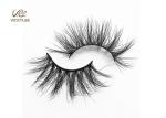 Natural Black Color Fluffy 27MM 5D Volume Lashes