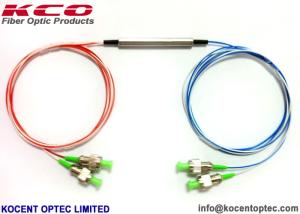 Quality Polarization Maintaining PM CIR Fibre Optic Circulator Four Port 1064nms 1310nm 1550nm wholesale