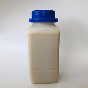 Quality Low VOC Waterborne Alkyed Resin For Anti-Rust Baking Paint wholesale