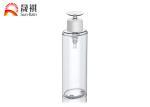 Oval Push Down Plastic Lockable Nail Pump Makeup Remover Dispenser