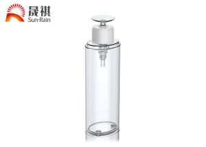 Quality Oval Push Down Plastic Lockable Nail Pump Makeup Remover Dispenser wholesale