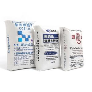 Quality 20KG 25KG 40KG 50KG PP Valve Block Bottom empty cement bag China manufacture wholesale