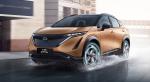 Nissan Ariya 4WD EV 2023 New Energy EV Electric Car Automobile Export-in Stock