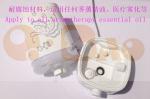 Ultrasonic humidifier