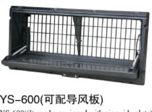 Quality AIR INLET YS-600 wholesale