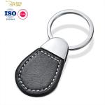 Chinese Supplier High Quality Promotional Gift Personalise Fashion Custom Logo