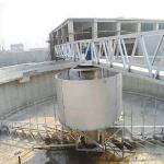 Stainless Steel Suspended Central Drive Mud Scraper Municipal Sewage Treatment