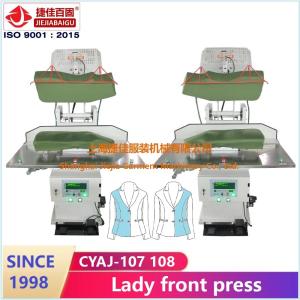 Quality 1.5KW Commercial Steam Press For Clothes wholesale