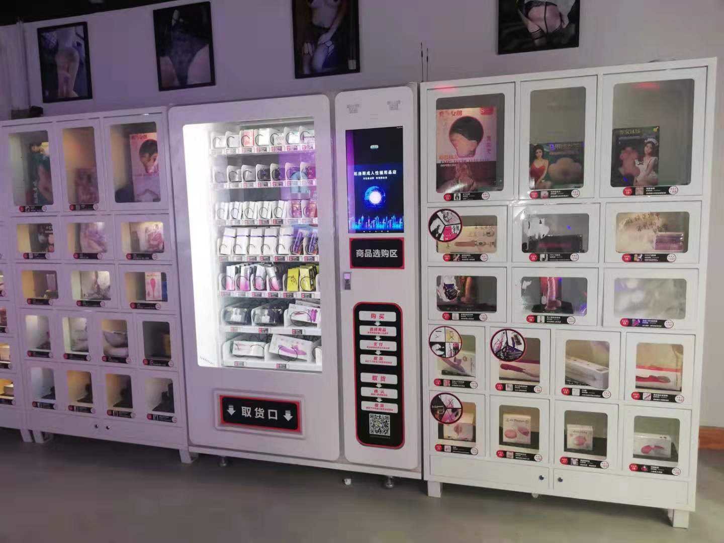 Smart Vending Machine Coin Bill Credit Card Payment SPCC 150W Power