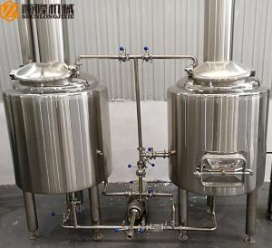 Quality 100L Beer Brewing Equipment , Pilot Brewery SS 304 Home Brewing Equipment wholesale