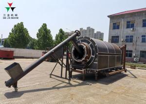 Quality 800kg/h 9m3 BBQ Charcoal Biomass Carbonization Furnace wholesale