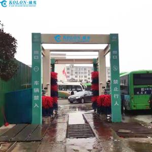 Quality 5-7 Buses/hour Bus Wash Machine with 2-3min/car Cleaning Speed wholesale