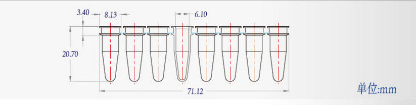 Research Medical Injection Products PCR Strip Tubes OEM