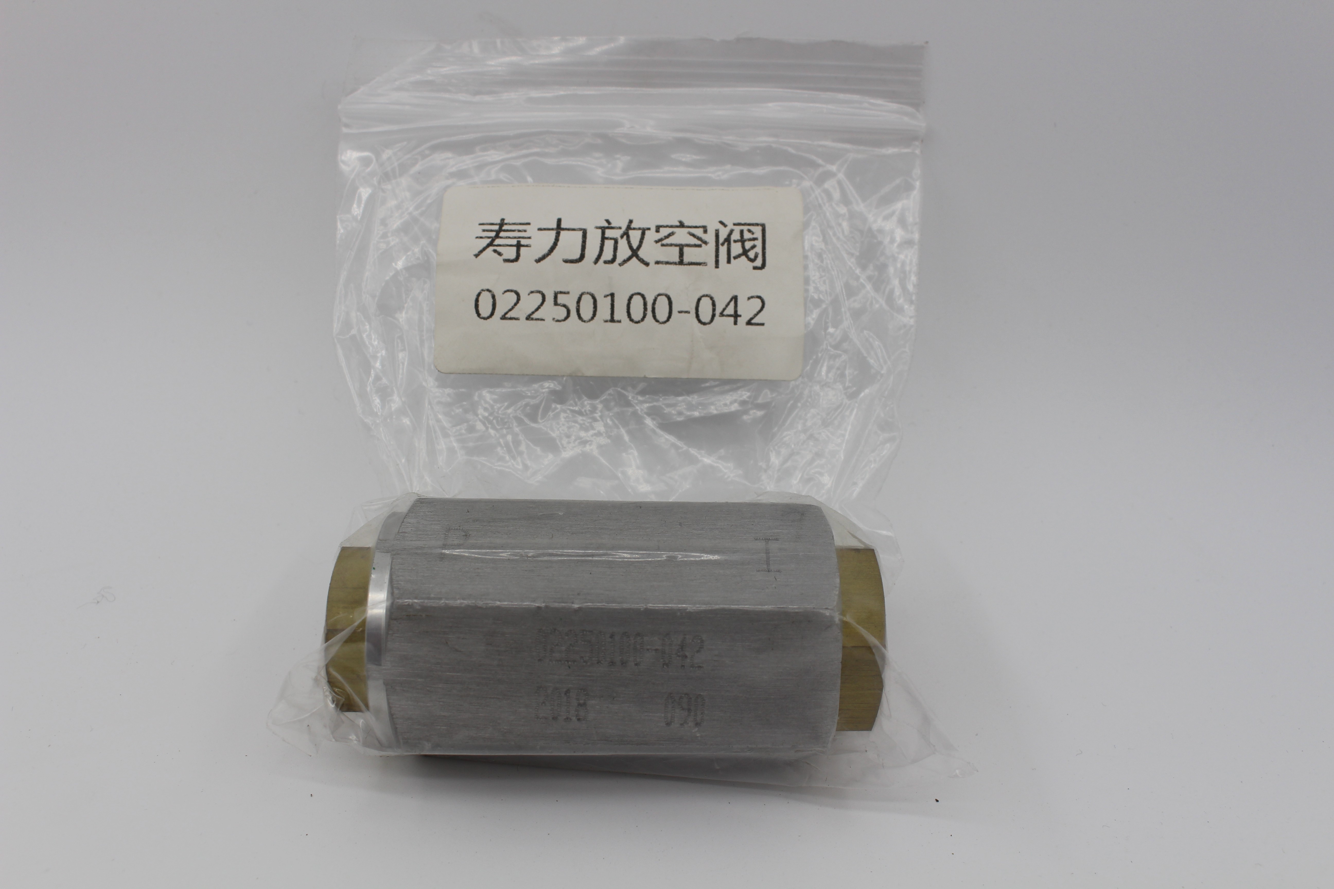 02250112-032 Pipeline Filter For Sullair Screw Air Compressor Spare Parts