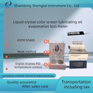 Quality Liquid crystal color screen lubricating oil evaporation loss meter metal bath heating SH0059B wholesale
