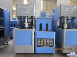 Quality 150 Bph Semi Auto Blow Molding Machine wholesale