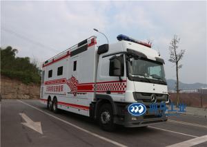 Quality Satellite Transimission 11.95L 4x4 Emergency Response Vehicle wholesale