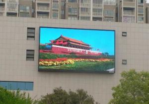 Quality Popular SMD Outdoor LED Display , P5 HD Commercial LED Display Screen wholesale