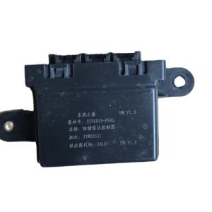 Quality Anti Collision Vehicle Rader Dfsk Spares Part Seres 3 37760010 wholesale