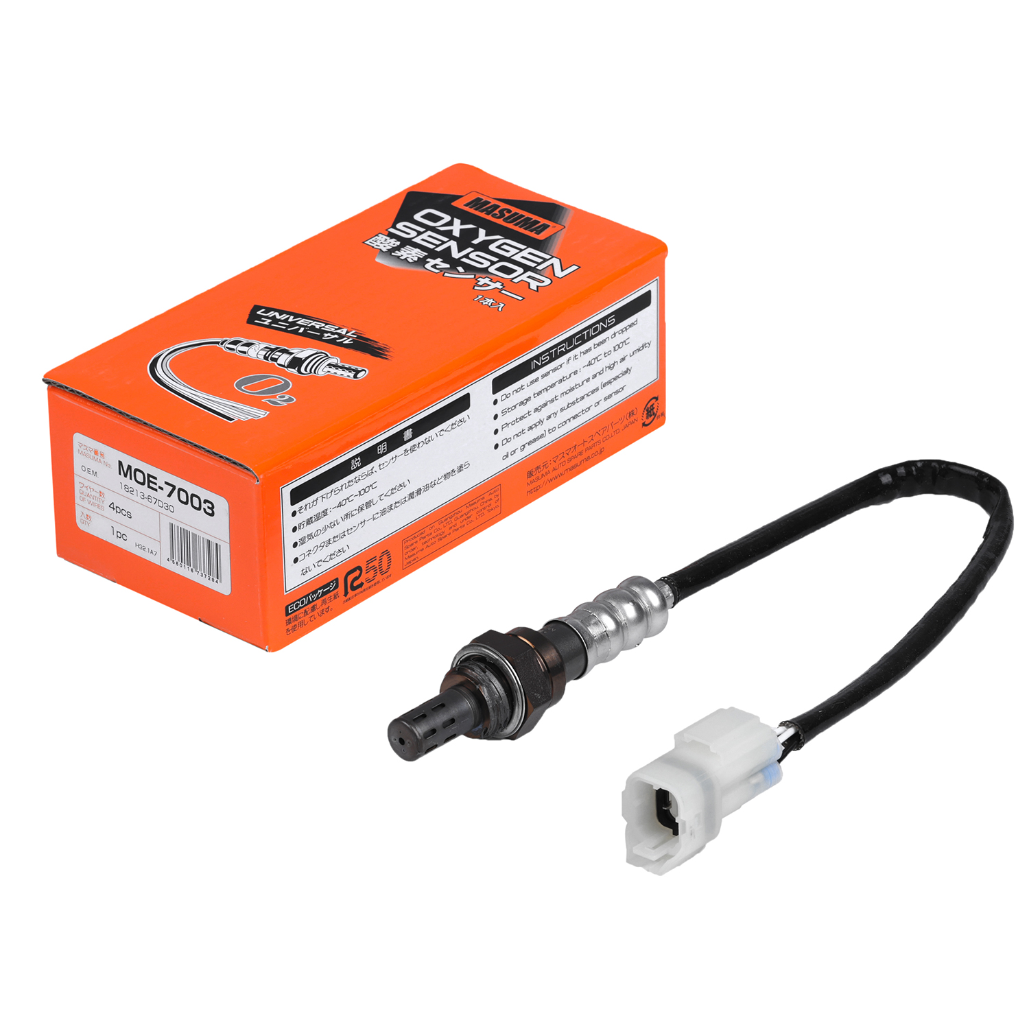 Oxygen Sensor 1615423117 18213-65G00 18213-67D30 for SUZUKI GRAND VITARA H47V Car Make