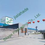 Professional Factory,Silage Wrap Film for EU,100% LLDPE,250/500/750mm,Individual