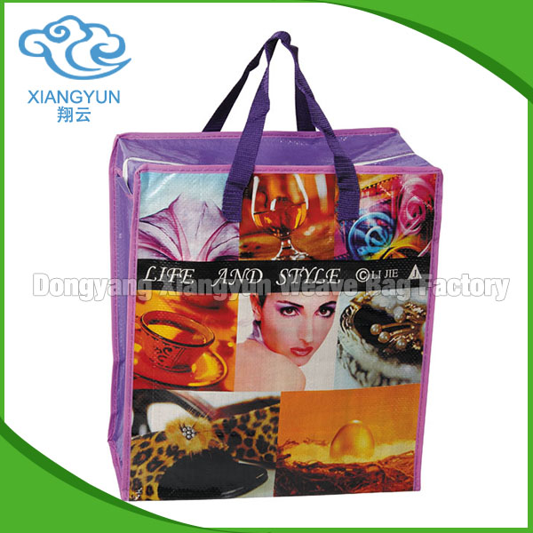 bopp laminated new designs pp woven shopping bag with double zip puller