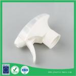 24 28 net clear plastic pump bottles watering the flowers spray gun