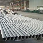 Chemical Engineering Cold Rolled Seamless Stainless Hydraulic Tubing 316Ti 310S